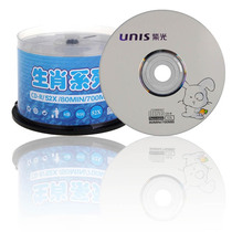 Purple Light CD-R Burning Disc CD Blank CD CD CD VCD Blank Disc Children VCD Zodiac Series 25 Cartoons CD Purple Disc 50 700
