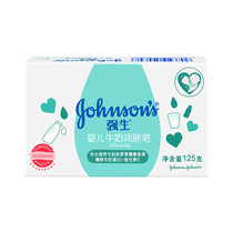  Johnson & Johnson Baby milk Emollient soap Cool soap Milk soap 125g Baby baby children wash hands for the whole family