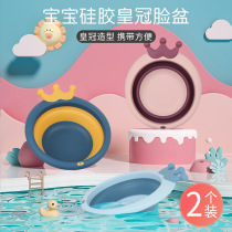 2 Pack 3 newborn baby washbasin cute cartoon foldable children baby can hang small basin three-piece basin