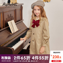 Love Faber childrens clothing girl windbreaker 2021 New coat girl Spring and Autumn long coat foreign style windbreaker