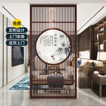 Customized new Chinese screen solid wood partition decoration hollow porch entrance entrance living room office Hotel seat screen grille
