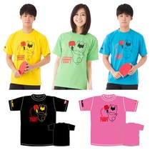 Japanese giant Like JUIC table tennis suit short sleeve T-shirt male and female adult child training match 5527
