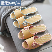 Mom and women slippers home spring bamboo woven rattan straw sandals non-slip anti-sweat feet hand-woven anti-odor and no smell