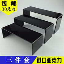 Acrylic organic plastic three-piece galoshes bracket Shoe display rack Shoe store display props transparent black