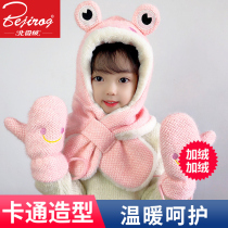 Childrens gloves winter cute cartoon warm plus velvet baby baby boys and girls student protective joint neck