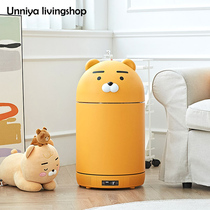 Spot Korean direct mail kakaofriends mini refrigerator Ryan Lion mobile cosmetics refrigerator