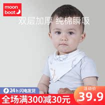 moonboat Saliva Towel Bamboo Cotton Baby Triangle Towel Spit Bib 360-degree waterproof round mouth Mens and womens Po 3 dress