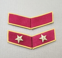 Stock original product 85 style collar chapter 85 Lu Qianhong collar chapter of the last century old collar collection commemorative performance used