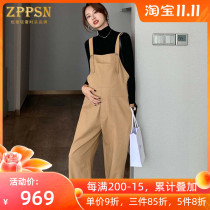 Italy ZPPSN counter maternity dress fashionable autumn and winter two-piece Khakh strap trousers knitted top suit