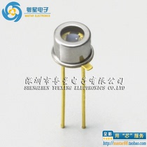 New G5645 GaAsP photodiode wavelength 470nm 300nm-580nm photoelectric sensor