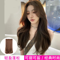 Simulation hair wig piece one-piece internal buckle wig piece pear flower roll micro-curly hair curling piece hair piece hair piece Roll hair piece