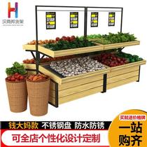 Fresh supermarket vegetable shelf display rack Qian Auntie stainless steel fruit and vegetable store Multi-Layer Display rack multifunctional commercial
