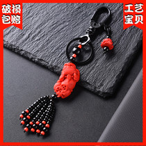 Yangzhou lacquerware car key buckle chain pendant pendant with red and red engraving lacquer Zhu sand men and womens New Years Day small gift
