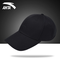 Anta hat men official flagship sports cap summer cap baseball cap mens hat black sun hat female
