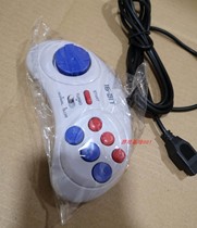 16bit Sega game console handle white Sega Controller MD long line Sega handle