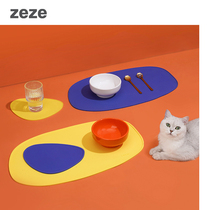 Zeze pet meal mat waterproof cat bowl mat pet mat dog meal mat spill-proof food grade silicone cat meal mat