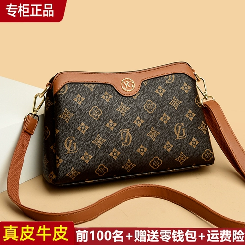 Кожаная сумка через плечо, сумка на одно плечо, небольшая сумка, из натуральной кожи, для среднего возраста