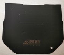 Yawei Chinese speed recorder non-slip sticker