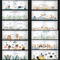 Glass sticker light opaque window frayed glass film anti-peeping waist line cross-plate glass window patch anti-walking light