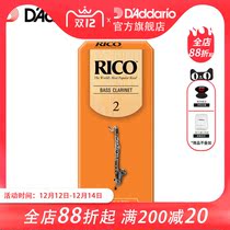 Dadario Rico 2 0 bass clarinet Post 25 pieces REA2520
