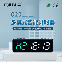  Ganxin Q20 gym yoga tabata intermittent sports training Boxing crossfit electronic LED timer