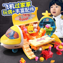 Oversize aircraft resistant to fall boy girl 4 boys 5 small car children 1 baby 6 Inertial Toy Car 3 Years Old 2