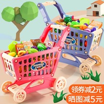 Childrens shopping cart toy girl kitchen supermarket girl cut fruit cut Le small trolley baby pass the house