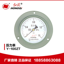 Factory Direct Red Flag gauge pressure gauge Y-100ZT 1 6 axial belt side water pressure gauge barometer