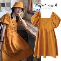 Maternity dress summer fashion trend 2021 new top fairy summer skirt fashion summer net red suit