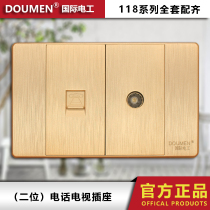 International electrician 118 concealed brushed gold combination switch socket panel household two-digit TV telephone socket