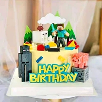 My World Childrens Birthday Cake Decoration Building Blocks Square Man Decoration Set Scene Accessories
