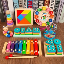 Early childhood children baby eight-tone xylophone hand knock piano 8 months baby puzzle music toy 1-2-3 years old early education