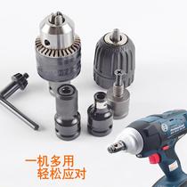 Electric wrench turn 1 2 socket conversion head hand tight drill chuck batch head drill clamp sleeve telescopic spring sleeve conversion connection