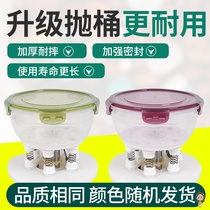 Fully automatic disc bead machine polishing machine text play paste electric brush walnut brush Diamond Diamond artifact vibration bucket wooden Buddha