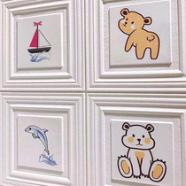 Anti-collision soft package wall wall skirt bed perimeter Cartoon kindergarten baby baby bedroom Childrens room wall sticker pad sponge
