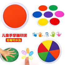 Childrens finger painting color printing clay Kindergarten album Non-toxic washable painting graffiti topography pigment combination