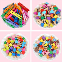 Childrens handmade color wood clip photo clip kindergarten love note hemp rope clip color environmental protection small wood clip