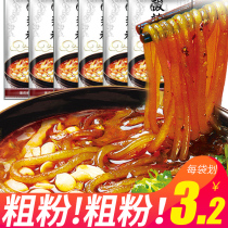Chongqing Sour and Hot Powder Coarse Powder Bags Commercial Instant Noodles Instant Sweet Potato Powder Hot Pot Sichuan Powder Packaging Combination