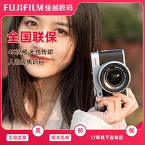 Fuji X-A7 Micro Single Camera HD Digital Tourism Student Beauty Entry-level xa7 15-45 Lens Set Machine