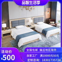 Hotel bed full set of simple furniture Bed and breakfast Hotel room double standard room special bed frame Chain hotel bed customization