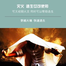 New fire certified fire extinguishing blanket household kitchen silicone commercial fiberglass boxed fire blanket
