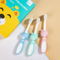  4 childrens toothbrushes 3-7 years old cartoon bear baby fine and soft bristle toothbrush training brushing teeth Small brush head cleaning teeth