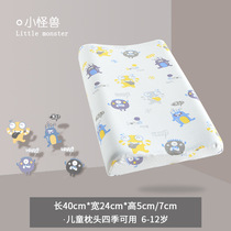 Baby Memory Cotton High and low pure cotton cover Neck Pillow Child Elementary School Children Cartoon 1-6-year-old 3 Kindergarten Child pillows