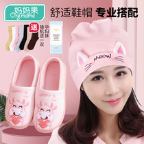 Confinement shoes and hats summer thin postpartum spring and autumn soft-soled pregnant women slippers maternal 9 October 10 September 11 autumn and winter