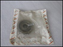 Application of large sand rear tail tooth large teeth CH125 wind speed spring wind CF150T-3 engine gear box final gear