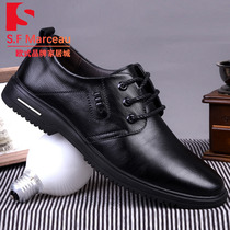 Leather shoes mens business formal spring and summer breathable casual black British dad mens high-end leather mens shoes
