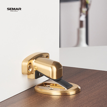 SEMAR Simar invisible suction door touch black simple door suction non-perforated strong magnetic gold anti-collision home