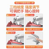 Inerjian elliptical machine home silent running treadmill magnetic elliptical space Walker machine