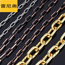 Ancient bronze gold hanging clothes chain sunning chain decoration stainless steel chain guardrail hanging lamp chain lock chain steel chain iron chain