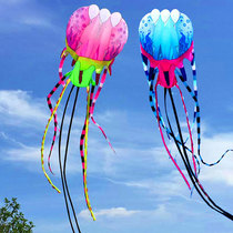 Weifang Kite New and exotic soft-bodied jellyfish tadpole kite large adult skeletonless kite easy to fly